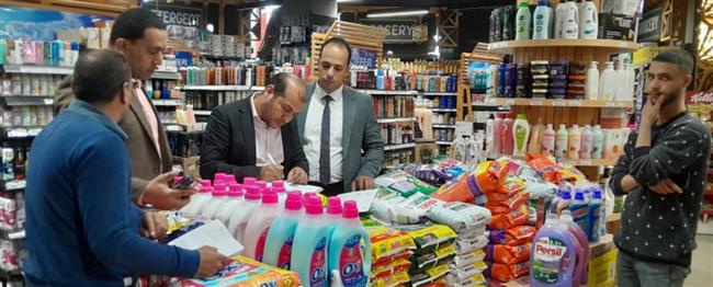 حماية المستهلك تضبط سلع منتهية الصلاحية بالقاهرة الجديدة