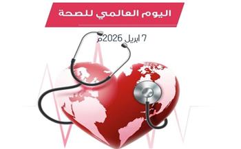   "وعي بالأطباء العرب" يطلق حملة توعية لتعزيز نمط الحياة الصحي