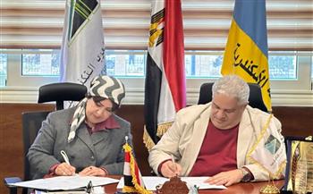   جامعة برج العرب التكنولوجية توقّع مذكرة تفاهم مع جمعية رعاية حقوق أصحاب المعاشات المبكرة
