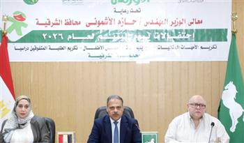   محافظ الشرقية يشارك فرحة الأيتام ويكرم المتفوقين والأمهات المثاليات
