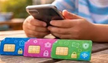 طرح شريحة موبايل مخصصة للأطفال لتعزيز الأمان الرقمي