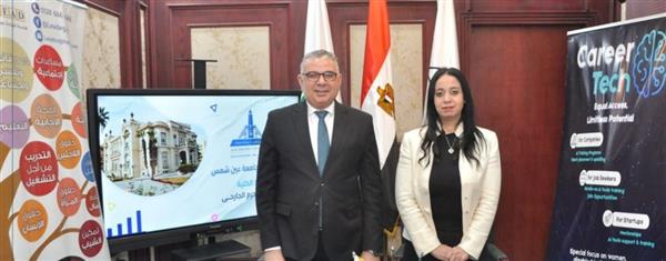 جامعة عين شمس تتعاون مع LEAD لتمكين الطلاب والشباب مهنياً
