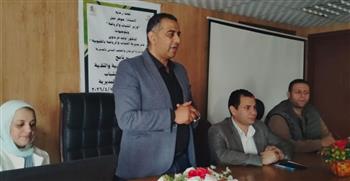   الفرماوي يسدل الستار على برنامج رفع الكفاءة المهنية لمديري مراكز الشباب بالقليوبية 