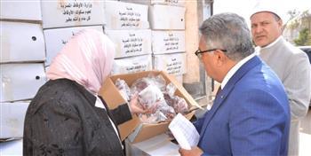 4 أطنان لحوم إطعام الطعام تصل الدقهلية لدعم مستحقي «تكافل وكرامة»