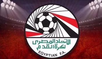   اتحاد الكرة يطرح تذاكر محدودة لمباريات المنتخب بكأس العالم 2026.. التفاصيل  