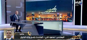تفاصيل اكتشاف حقل غاز جديد في البحر المتوسط.. يوفر 100 مليون دولار شهريًا