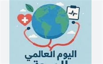 في يوم  الصحة العالمي.. 5 خطوات بسيطة لحياة أكثر صحة وجودة