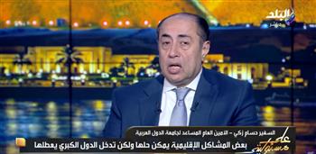   حسام زكي: مجلس الأمن فشل في إصدار قرار بفتح مضيق هرمز