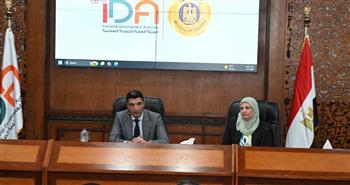   وزير الصناعة يلتقي قيادات وموظفي الهيئة العامة للتنمية الصناعية لمناقشة تطوير الأداء