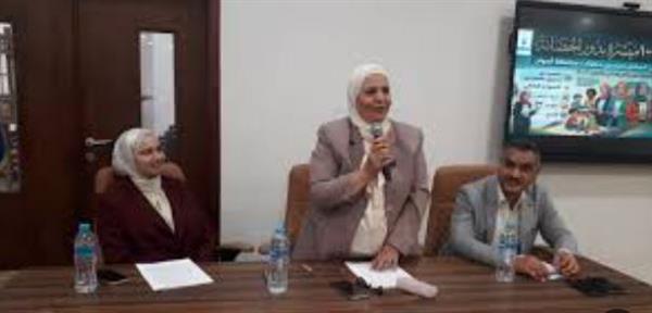التضامن الاجتماعي تنظم احتفالية ختام برنامج تدريب ميسرات دور الحضانات بمحافظة أسوان