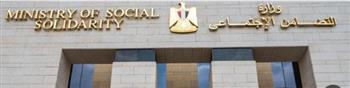   التضامن الاجتماعي تحصد المركز الثالث خلال مارس في الاستجابة لشكاوي واستغاثات المواطنين