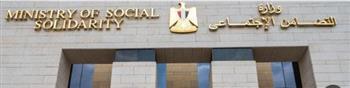 التضامن الاجتماعي تحصد المركز الثالث خلال مارس في الاستجابة لشكاوي واستغاثات المواطنين
