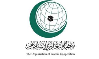   إدانات عربية وإفريقية وإسلامية واسعة لاقتحام بن غفير للمسجد الأقصى