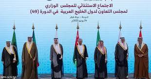   البحرين تؤكد ضرورة امتثال إيران لوقف أي أنشطة تهدد أمن الخليج والمنطقة