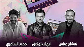   نجوم التسعينات على مسرح واحد في أبوظبي.. ليلة تعيد زمن الأغنية الجميلة