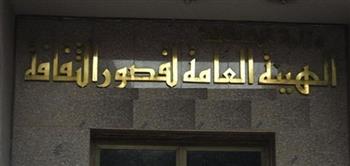   اليتيم.. كرامة ورعاية لا شفقة محاضرة بمكتبة على الراعى الثقافية بالاسماعيلية