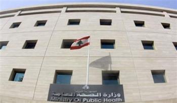   وزير الصحة اللبناني: ارتفاع عدد الشهداء إلى 203 إثر الغارات الإسرائيلية أمس