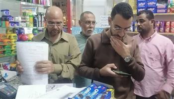   البحر الأحمر.. مرسى علم تشدد الرقابة على المطاعم والأسواق