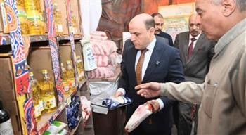   محافظ الغربية يتابع أسواق اليوم الواحد بكفر الزيات وبسيون بتخفيضات تصل إلى 30%