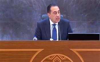 مدبولي: العالم استقبل وقف إطلاق النار بارتياح.. ومصر تواصل جهودها لإرساء السلام