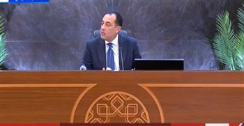   مؤتمر صحفي لـ مدبولي.. بث مباشر