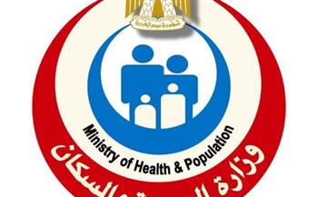   الصحة: بنوك الدم تعمل على مدار الـ24 ساعة لتوفير احتياجات المرضى من الدم ومشتقاته