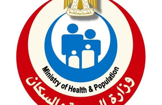 الصحة: بنوك الدم تعمل على مدار الـ24 ساعة لتوفير احتياجات المرضى من الدم ومشتقاته