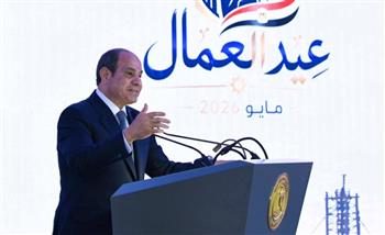   محافظ الإسماعيلية يهنئ الرئيس عبد الفتاح السيسي بمناسبة الاحتفال بعيد العمال