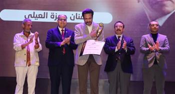   ختام مميز للدورة الخامسة عشرة من مهرجان الفنون المسرحية بجامعة الإسكندرية