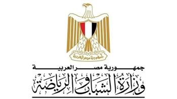   "الشباب والرياضة": إشادة دولية بنجاح تنظيم بطولات إفريقيا للمصارعة بالإسكندرية