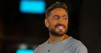   تامر حسني يحيي حفلا ضخما في القاهرة الجديدة 29 مايو