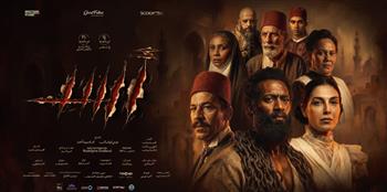   أبطال وصناع فيلم أسد يعلنون التفاصيل في مؤتمر صحفي