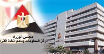  "معلومات الوزراء" يتناول في تحليل جديد أزمة التلوث البلاستيكي العالمي 