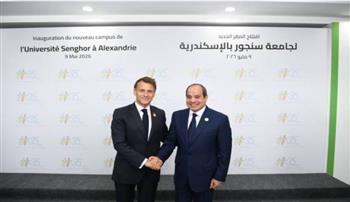 السيسي مرحبا بماكرون: صديقي الرئيس.. أهلا ومرحبا بكم ضيفا عزيزا في الإسكندرية