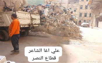   حملات ميدانية مكثفة لفرق “نهضة مصر” بمناطق محافظة الإسكندرية