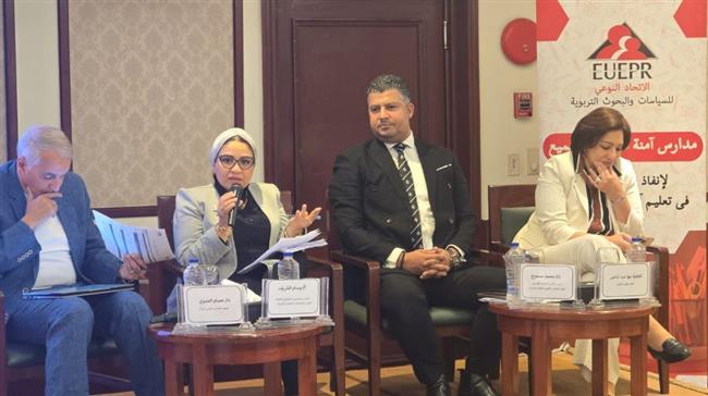 مؤتمر موسع يطالب بإعادة بناء منظومة التعليم في مصر