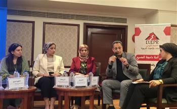   مؤتمر موسع يطالب بإعادة بناء منظومة التعليم في مصر: إصلاح التمويل وحوكمة الموارد على رأس الأولويات