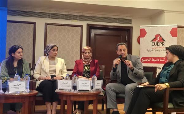 مؤتمر موسع يطالب بإعادة بناء منظومة التعليم في مصر: إصلاح التمويل وحوكمة الموارد على رأس الأولويات