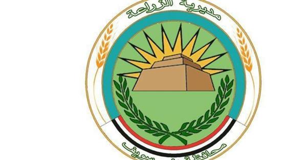 زراعة بني سويف تواصل دعم المزارعين