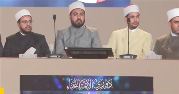 منافسات في فروع القرآن الكريم والتفسير وعلوم الحديث.. تعرف على شروط التقديم