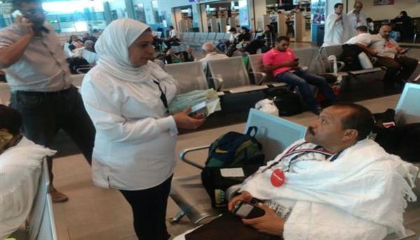 "الصحة": تقديم 1366 خدمة عبر عيادات بعثة الحج المصرية في الأراضي المقدسة