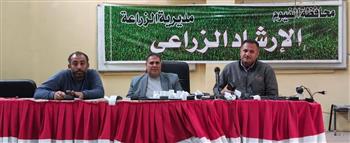   محافظ الفيوم يتابع جهود مديرية الزراعة في دعم المزارعين 