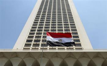   الخارجية تتابع حادث اختطاف سفينة على متنها بحارة مصريون بالقرب من السواحل الصومالية