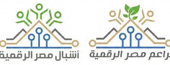 سجل من هنا.. إطلاق منحة برامج التدريب الصيفية 2026 من براعم وأشبال مصر الرقمبة