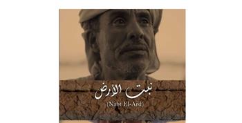   بمشاركة روسية..  انطلاق مهرجان البريكس الدولي لافلام الطلبة 