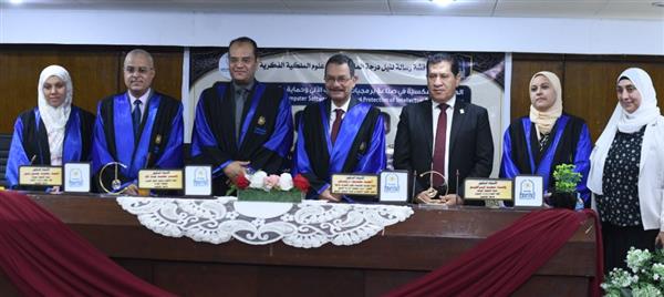درويش يناقش رسالة ماجستير عن الهندسة العكسية لبرمجيات الحاسب الآلي بجامعة العاصمة