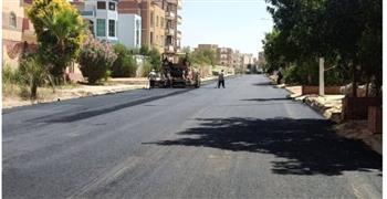   رئيس بنى سويف الجديدة يتابع تنفيذ أعمال صيانة الطرق بالحى السكني الثالث
