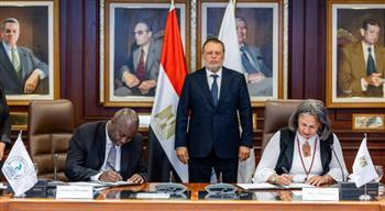 البنك المركزي والكوميسا يعززان التعاون لحماية المنافسة
