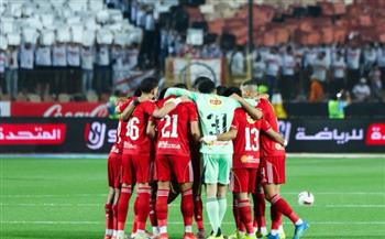   الأهلي يبدأ التحضير لمباراة المصري بعد انتهاء الراحة السلبية