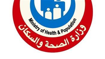 الصحة تعلن إتاحة لقاح الحمى الشوكية «B» بمراكز فاكسيرا على مستوى الجمهورية